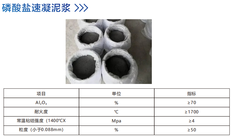 微信截图_20230828100416.png