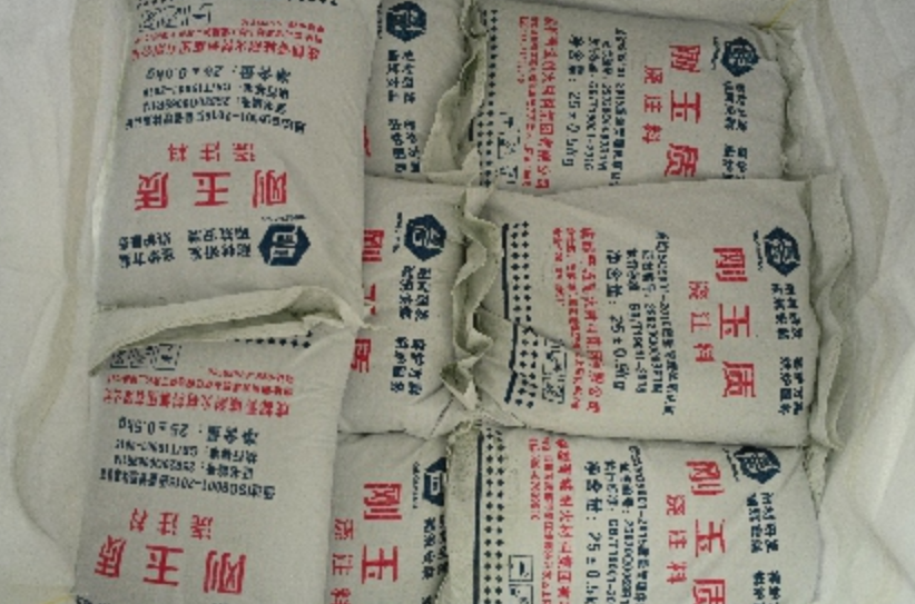 微信图片_20260730151640_79_2.png