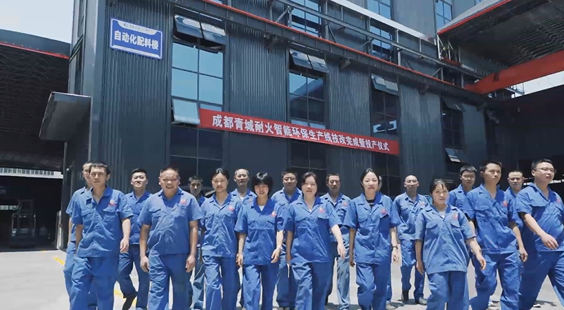 微信图片_20260806140514_50_50.png
