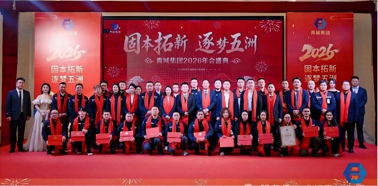 微信图片_20260713141927_717_89(1).jpg